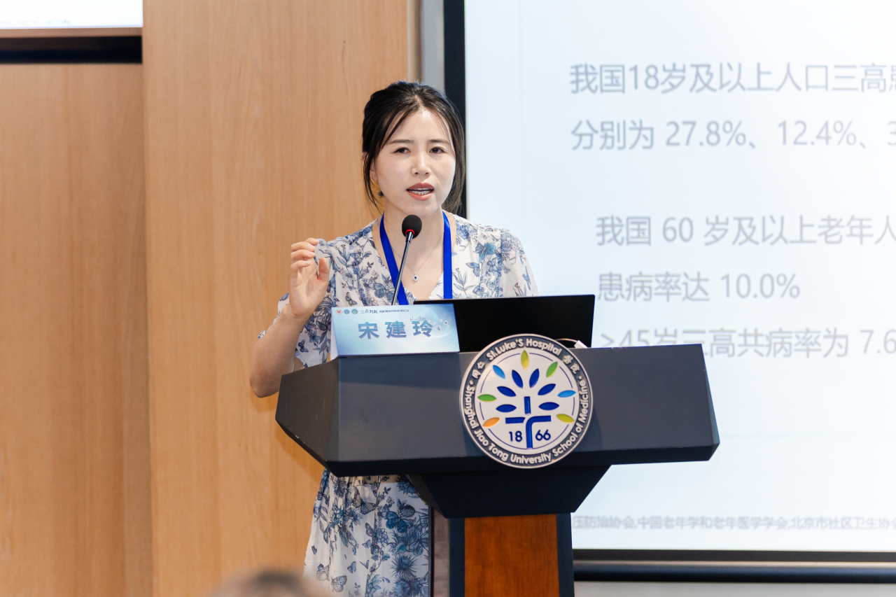 微信图片_20250730095128.png
