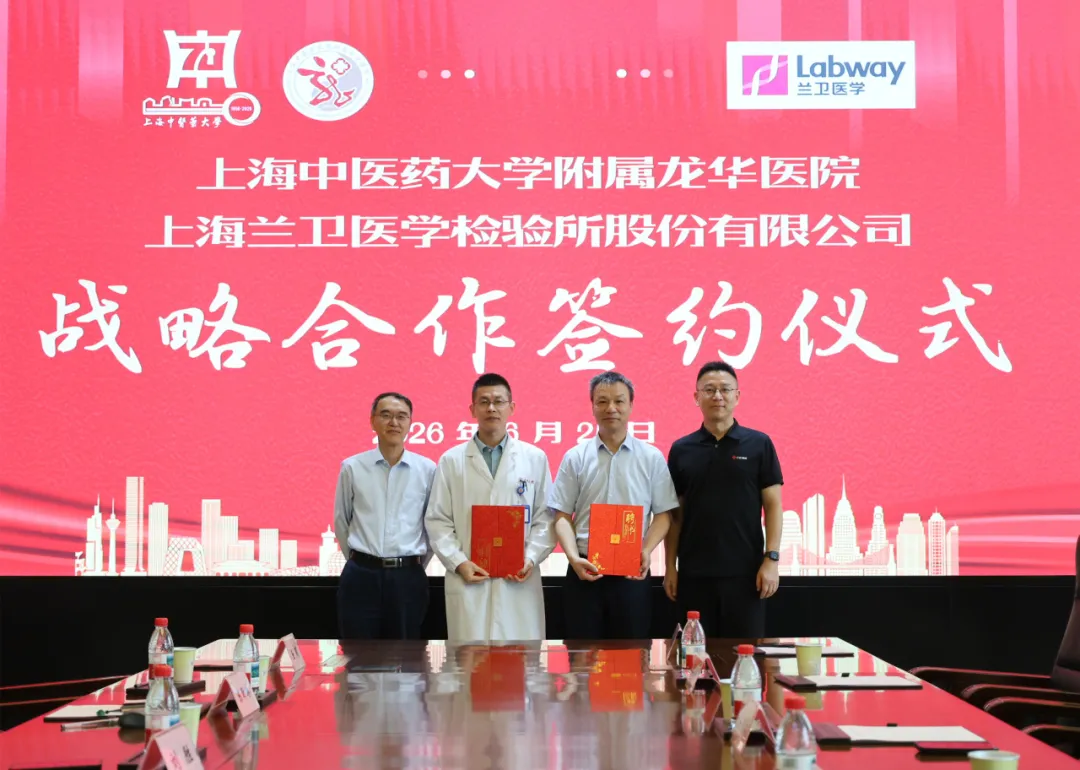 1783999590732184 图片