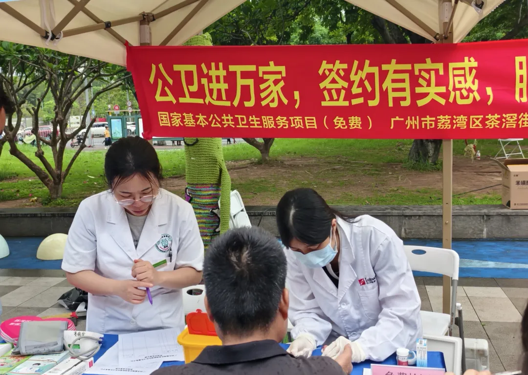 1784012249280214 图片