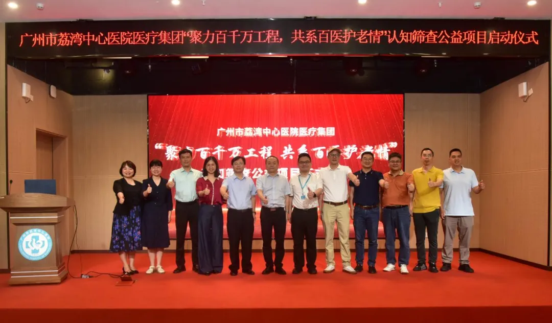 1784012333359901 图片