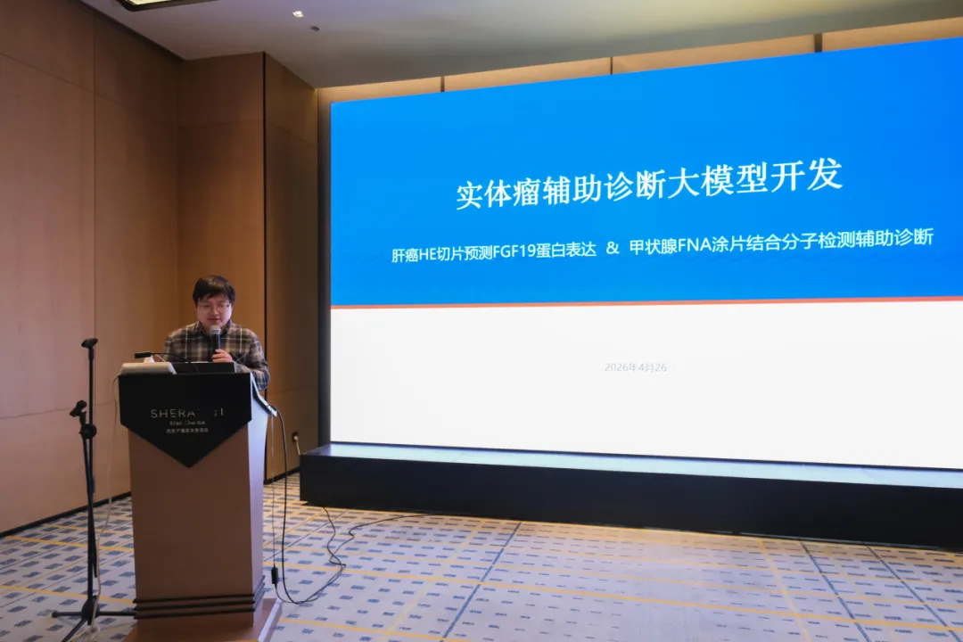 1784019166551342 图片