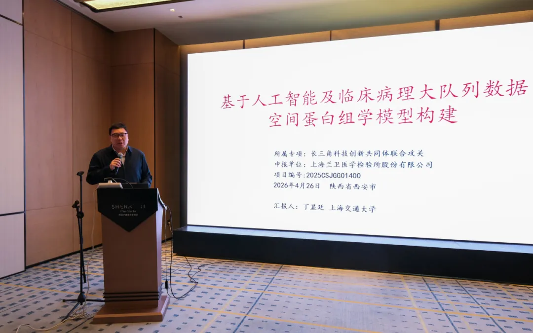 1784019185913953 图片