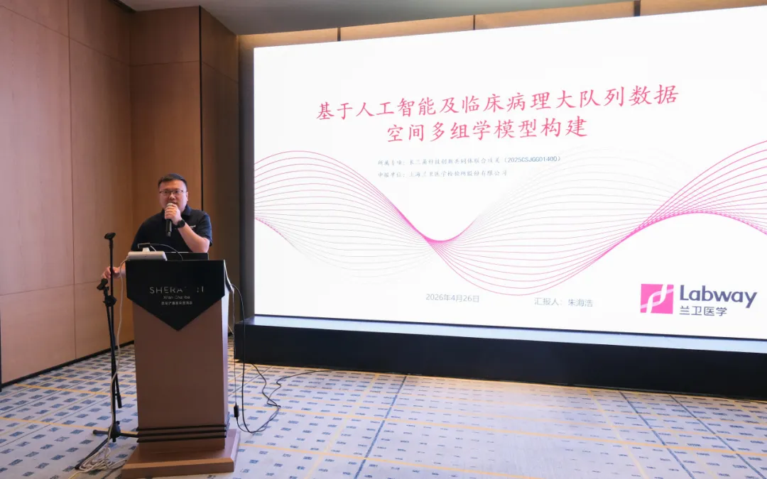 1784019198620911 图片