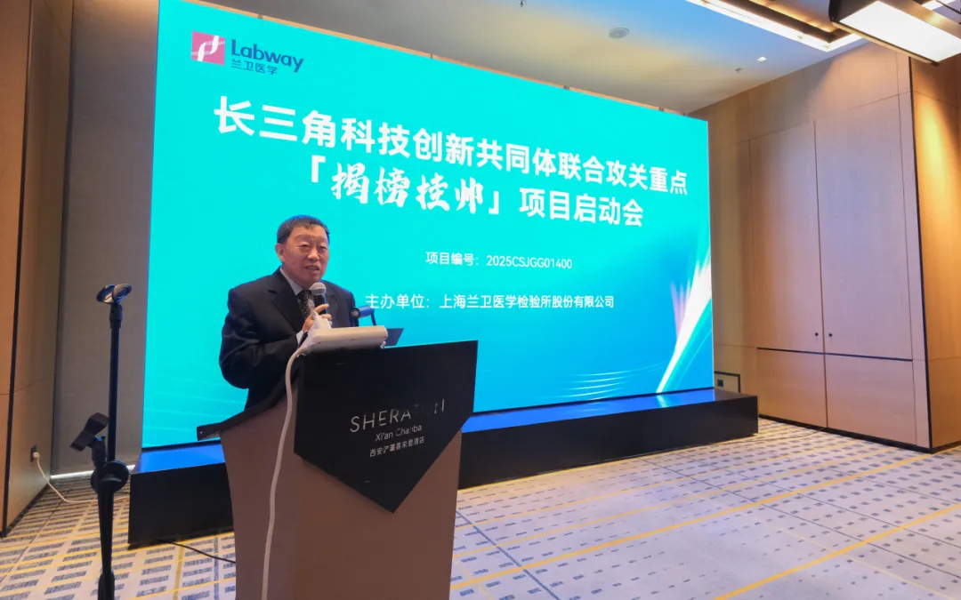 1784019217965864 图片