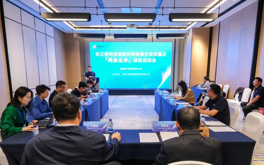 1784019244188664 图片