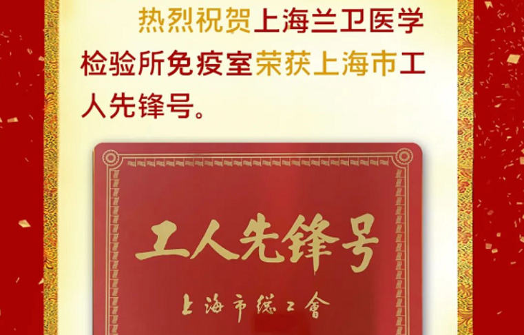 微信图片_20211126125547.png