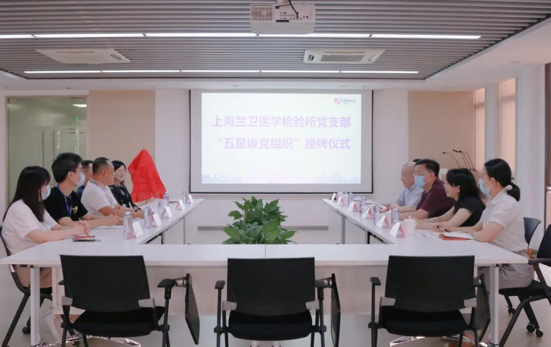 微信图片_20220929150258.png
